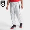 Men's Nike Air Swoosh Woven Track Pants Summit White/Black - FN7688 121 1 Men's Nike Air Swoosh Woven Track Pants Summit White/Black - FN7688 121 -Deals Adidas Store FN7688 121 M1