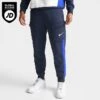 Men's Nike Air Retro Fleece Cargo Pants Obsidian/Game Royal - FN7693 451 -Deals Adidas Store FN7693 451 M1