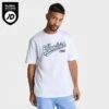 Men's Hoodrich OG Stadium T-Shirt White/Black/Deja Vu Blue - HR0440 100 2 Men's Hoodrich OG Stadium T-Shirt White/Black/Deja Vu Blue - HR0440 100 -Deals Adidas Store HR0440 100 M1