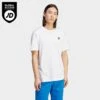 Adidas Originals Trefoil Essentials T-Shirt White - IM4539 100 1 Adidas Originals Trefoil Essentials T-Shirt White - IM4539 100 -Deals Adidas Store IM4539 100 P1