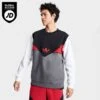 Men's Adidas Originals Colorado Crewneck Sweatshirt Black/Grey/Better Scarlet/White - IQ0018 001 -Deals Adidas Store IQ0018 001 M1