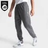 Men's Adidas Originals Colorado Jogger Pants Grey/White - IQ0019 026 2 Men's Adidas Originals Colorado Jogger Pants Grey/White - IQ0019 026 -Deals Adidas Store IQ0019 026 M1