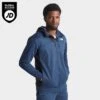 Men's The North Face Mittellegi Full-Zip Hooded Jacket Shady Blue/TNF Black - NF0A7ZHL 401
