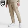 Men's The North Face Changala Tape Cargo Jogger Pants Flax - NF0A83GF 251 1 Men's The North Face Changala Tape Cargo Jogger Pants Flax - NF0A83GF 251 -Deals Adidas Store NF0A83GF 251 M1